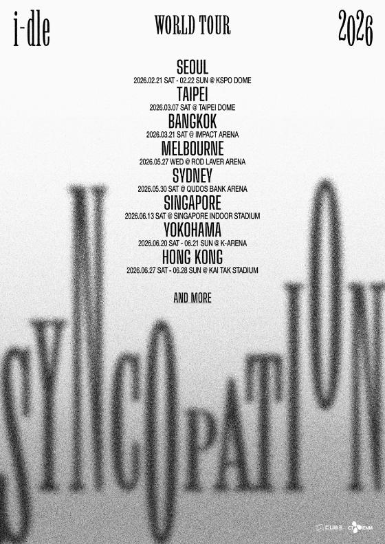 아이들, 2026 월드투어 '싱코페이션' 개최 확정