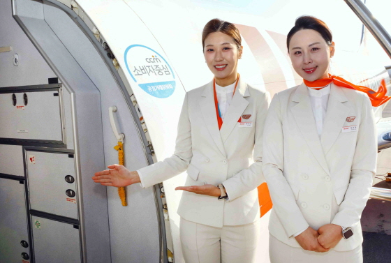 제주항공, 소비자 중심 기업 발돋움 노력