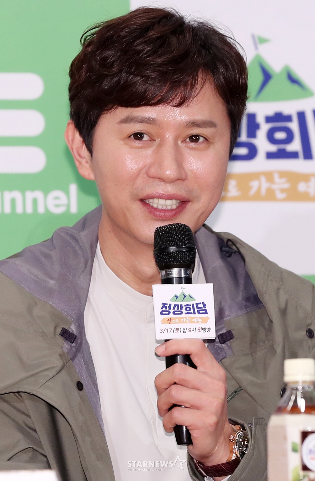 김민종, 루머에 입 열었다..3시간 은밀한 영상 통화의 전말 [스타이슈]