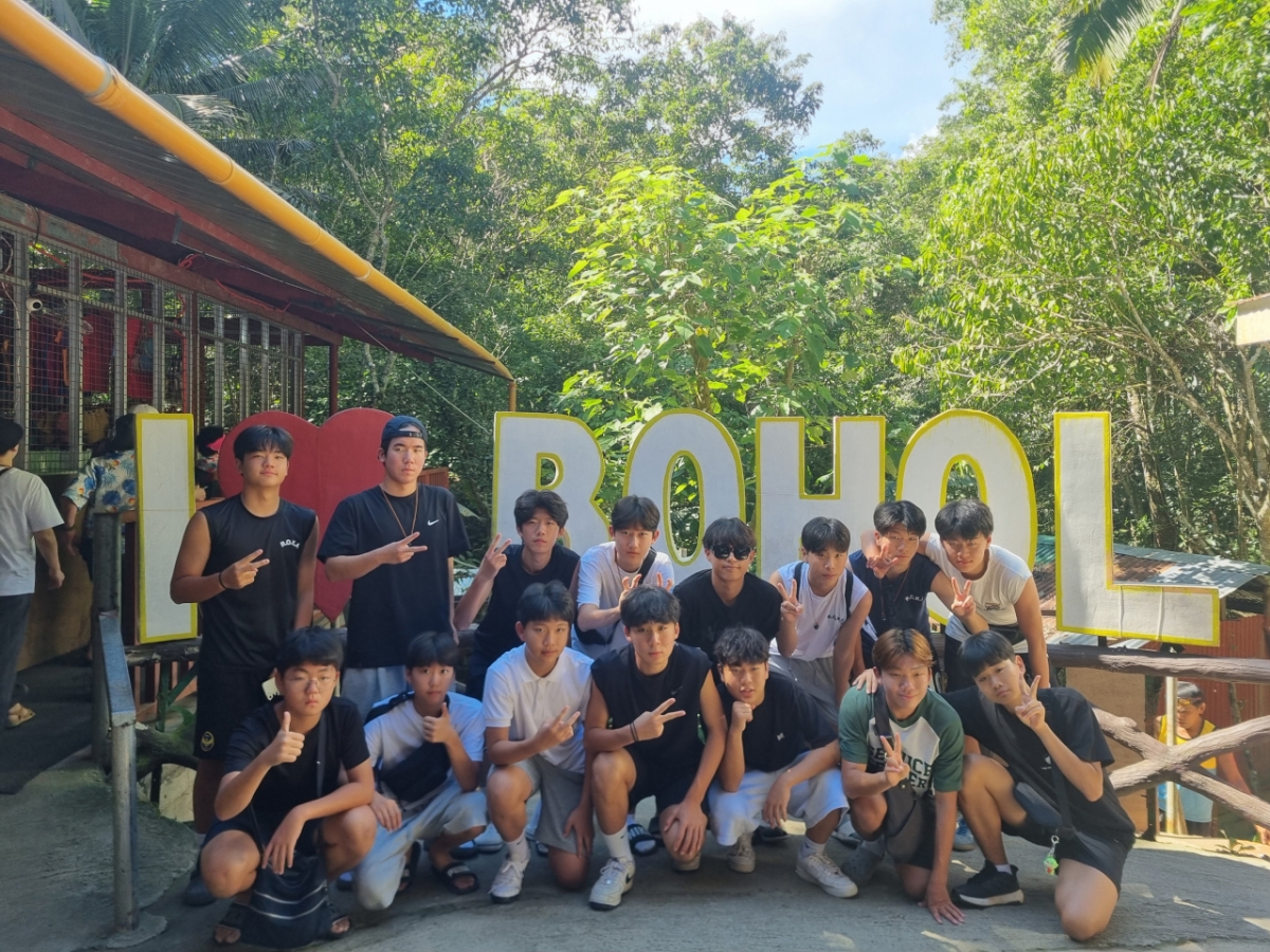 인천, 'SK텔레콤 미들스타리그' 우승팀 신송중학교에 필리핀 보홀 해외연수 제공