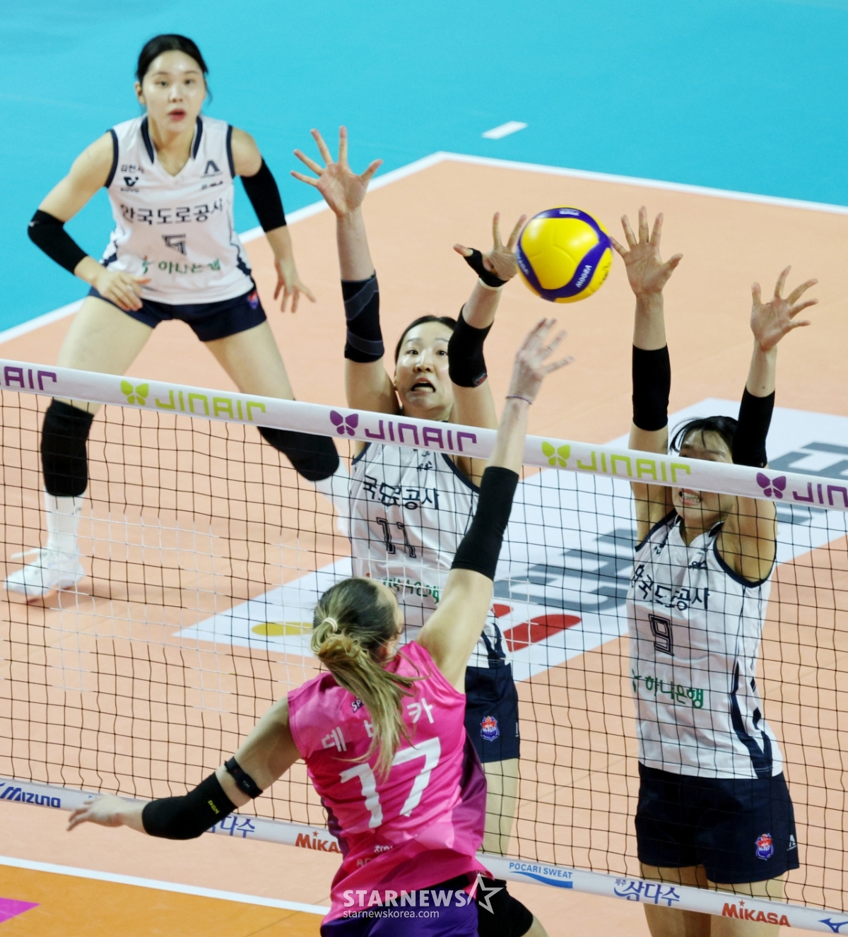 [포토] '강타는 어렵지' 김세빈