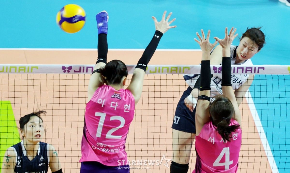 [포토] '우릴 막겠다고?' 강소휘