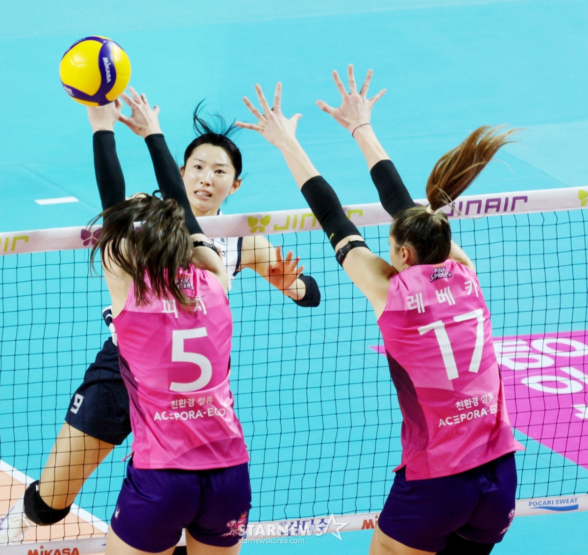 [포토] '앗' 전새얀