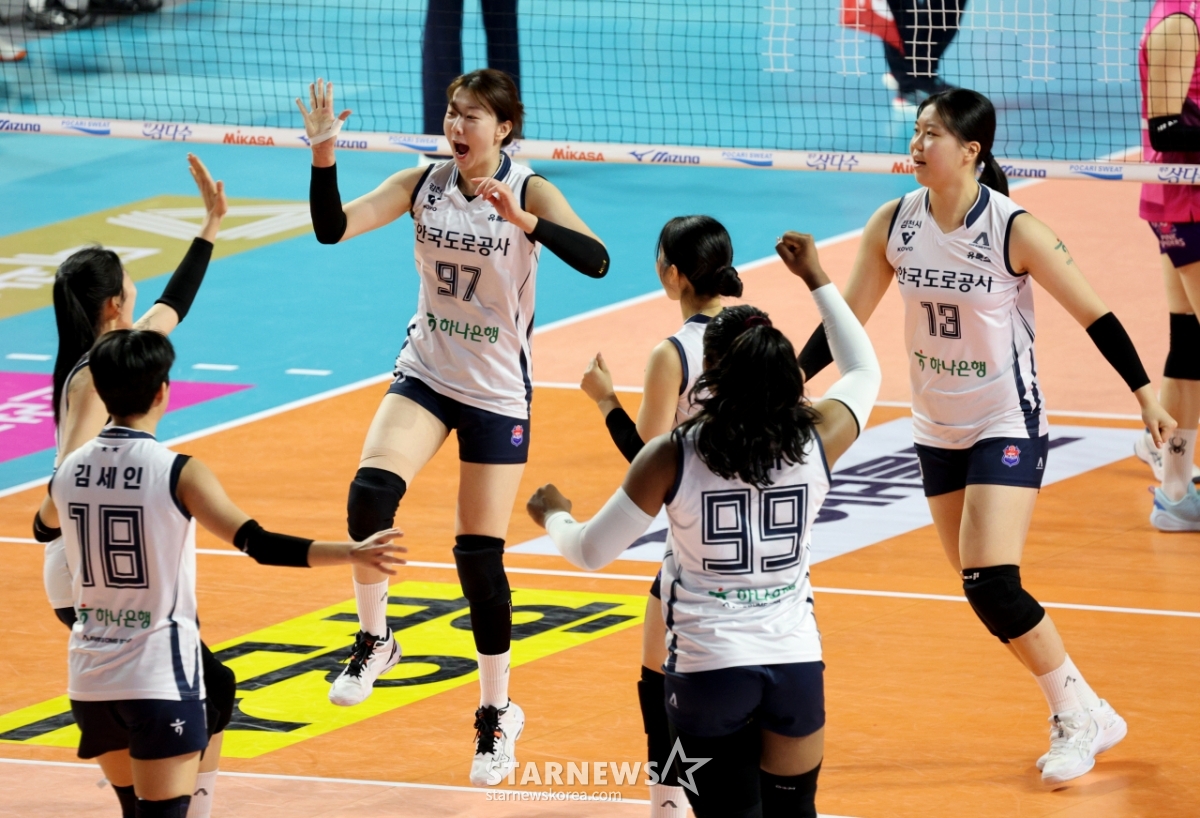 [포토] '승기 잡았다!' 강소휘