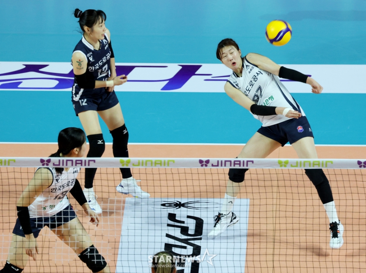 [포토] '서브가 왜 이래? 강소휘