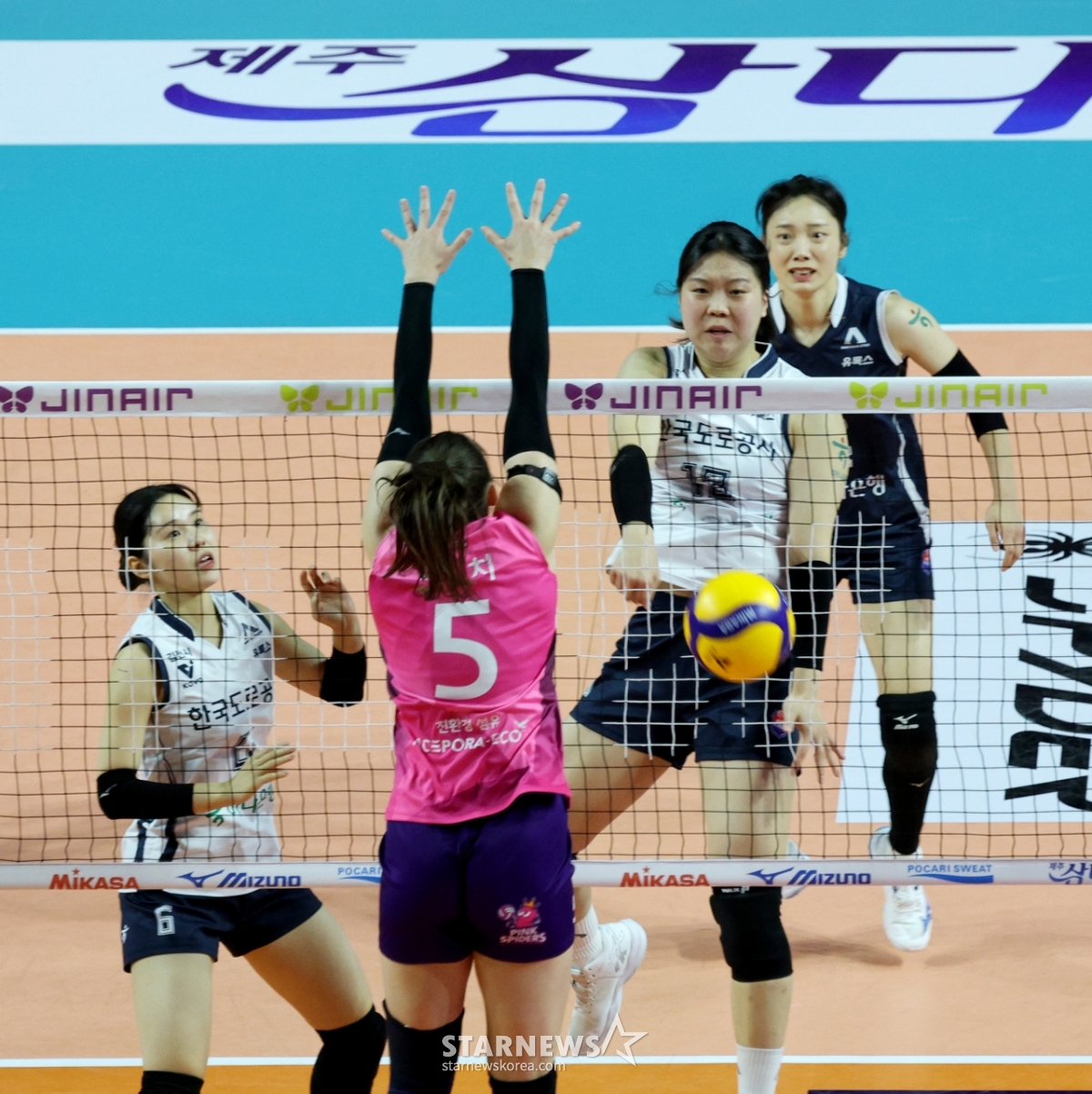 [포토] '속공성공' 이지윤