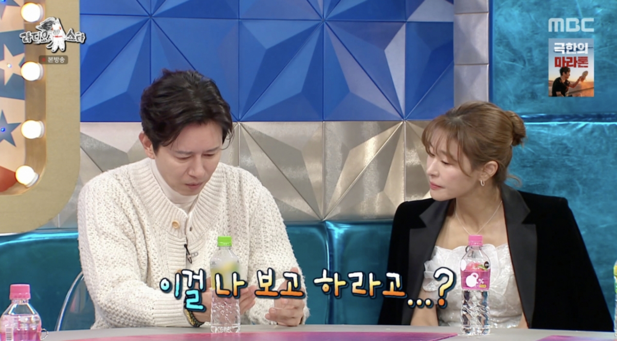 김민종, '색즉시공' 출연 거절 후회.."임창정 축하해줬지만 맘은 씁쓸"[라스][★밤TView]