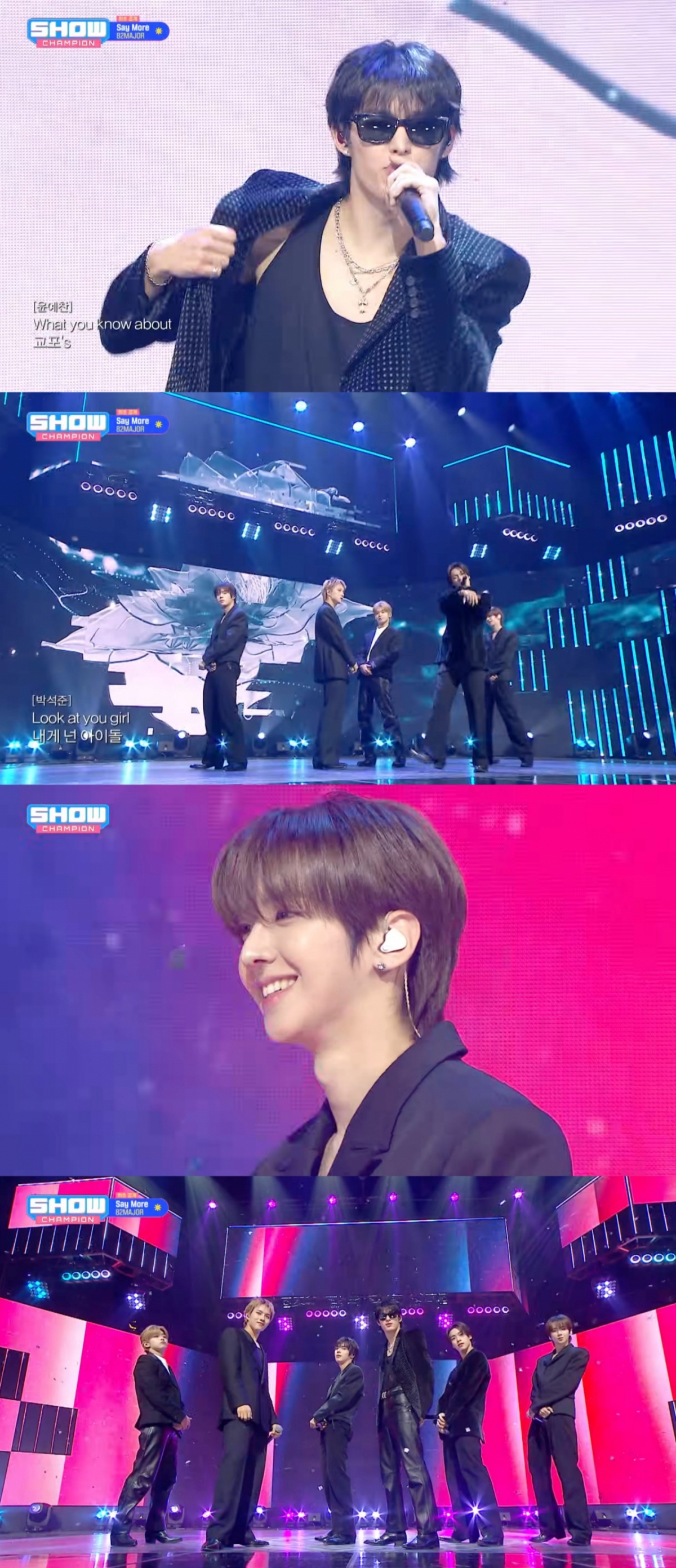 82메이저, '쇼! 챔피언' 2025 막방 스페셜 무대..자유분방 에너지 大폭발
