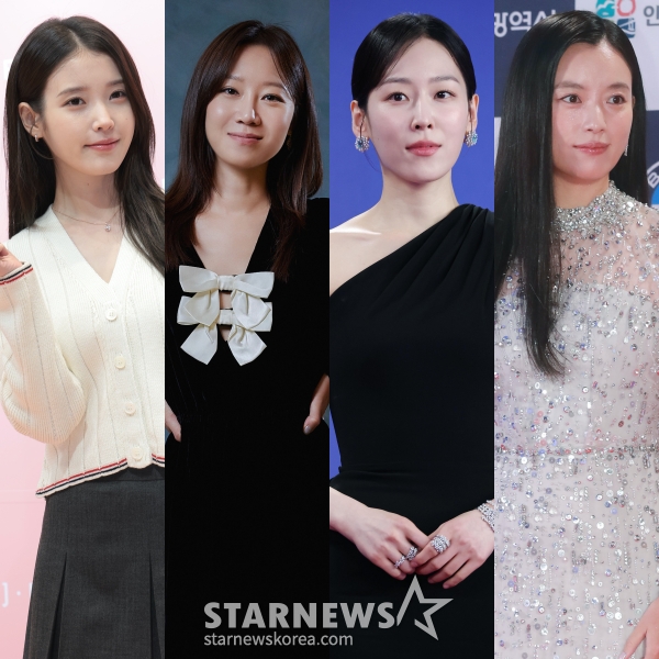 아이유·공효진·서현진·한효주..2026 MBC 드라마 이끈다[스타이슈]