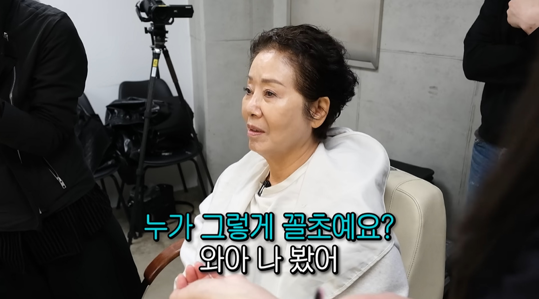 "누가 그렇게 꼴초?"..선우용여, 분장실서 담배 핀 女배우 폭로 [스타이슈]