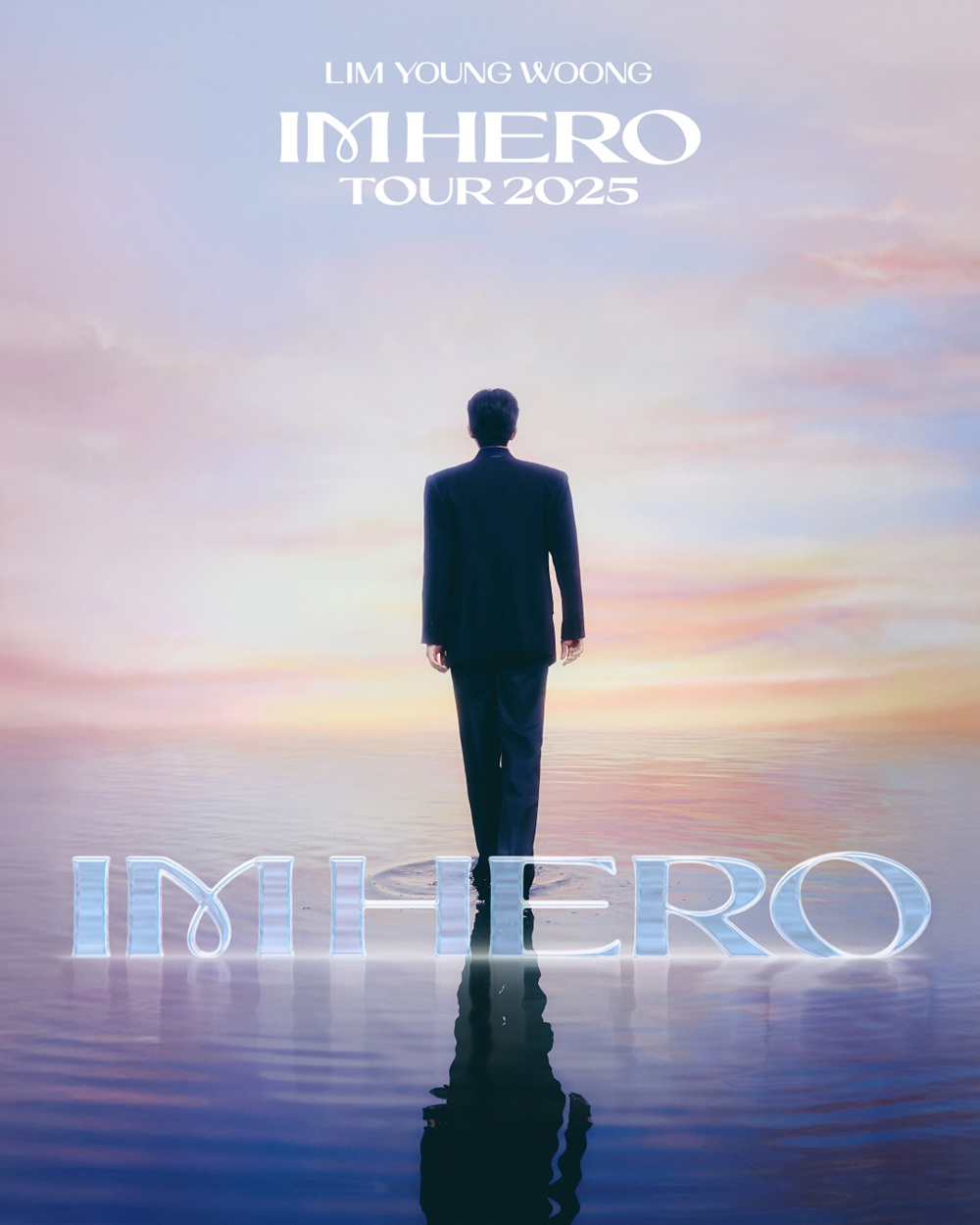 임영웅, 오늘(4일) 서울 콘서트 티켓 오픈..전국구 '피켓팅' 예고