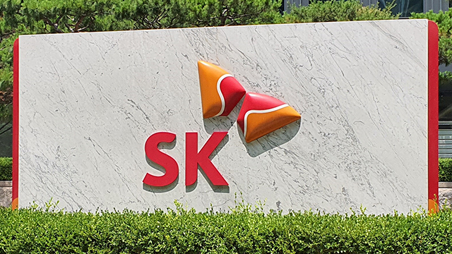 SK그룹 임원 인사·조직개편 단행…현장형 젊은 인재 전진 배치