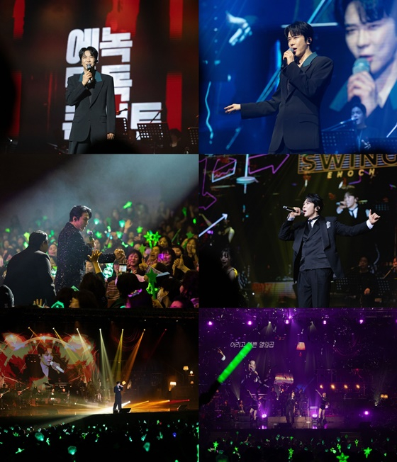 에녹, '전석 매진' 첫 단독 콘서트 성료..초록빛으로 가득 채웠다