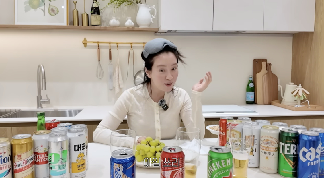 송지효, 각 잡고 '술방'.."주5회 음주..끊을 생각 절대 없어"[스타이슈]