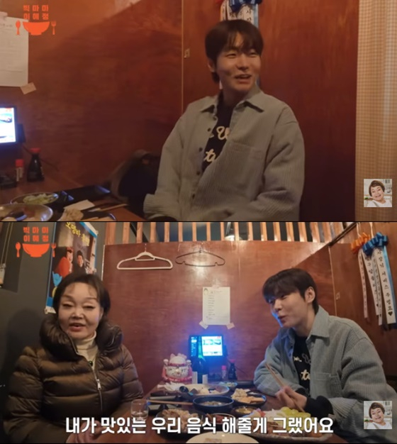 이혜정, 양아들 깜짝 공개..민낯에도 훈남·나이 33세 "너무 사랑해" [스타이슈]