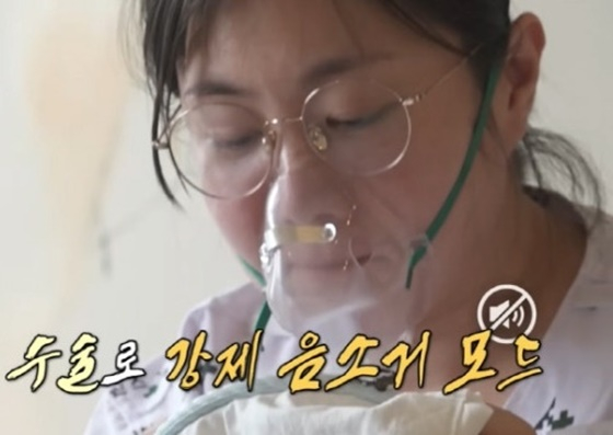 '술 강요→갑질 의혹' 박나래, 성대 수술 3번 받고도 음주.."욕하며 술 마셔" 가족도 염려 [★FOCUS]