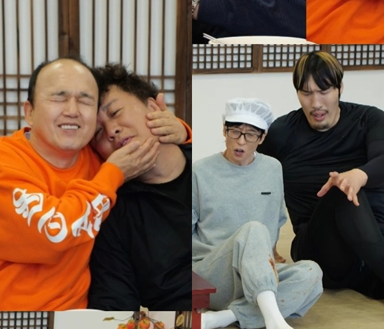 최홍만 관련 놀면 뭐하니? 방송 이미지