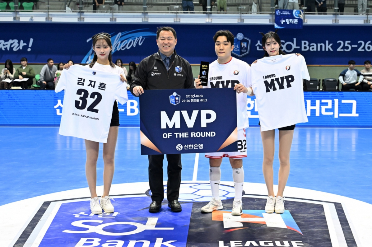"제가 잘하기보다, 조연 역할 하려고 했는데..." 남자부 1R MVP 김지훈 선... - 뉴스 썸네일 이미지