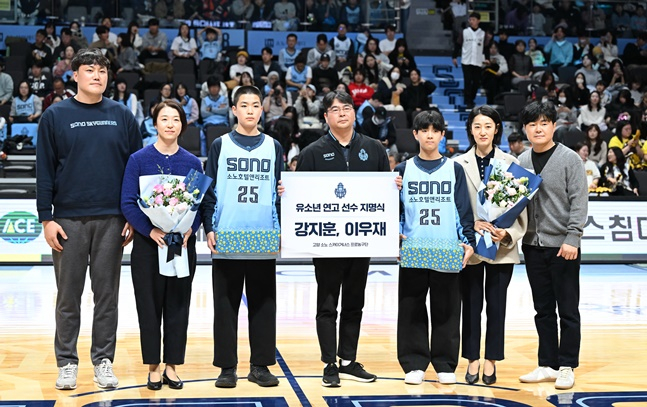 [오피셜] 소노, 창단 2년 만에 첫 유소년 연고선수 강지훈·이우재 지명... "육성시스템 지속적으로 강화"