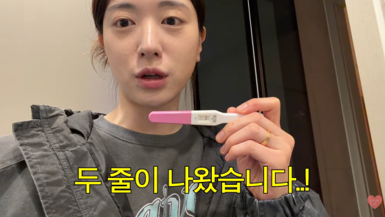 스타뉴스 보도에 사용된 유혜주 관련 썸네일