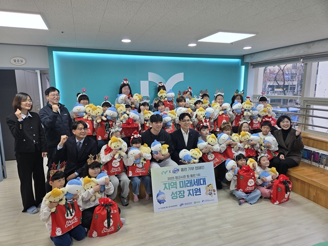 '팀 홈런 1위' 삼성 기부천사 됐다, 161홈런→3220만원 적립→iM뱅크와 아동센터 기부