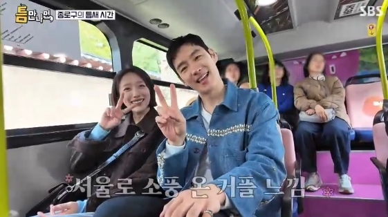 이제훈, 첫사랑 수지 잊고 ♥표예진과 버스 데이트..초밀착 투샷 공개[스타이슈]