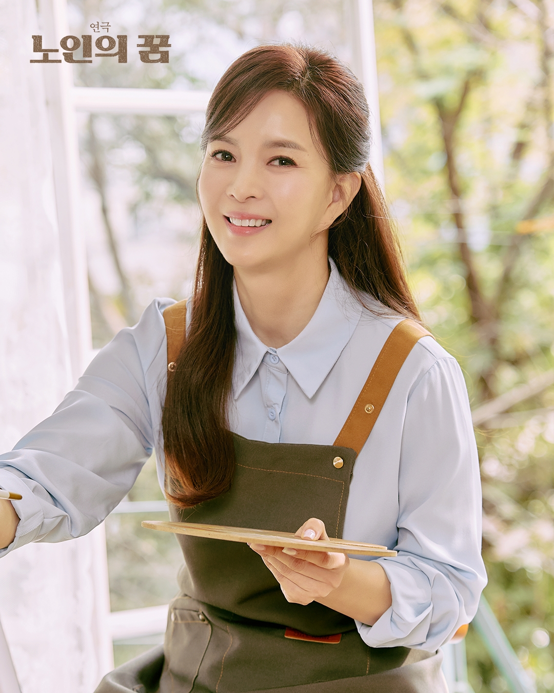 '폭군의 셰프' 신은정, 9년 만에 연극 복귀..'노인의 꿈' 출연 [공식] - 뉴스 썸네일 이미지