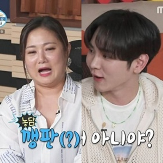 박나래·샤이니 키, 하차하면 끝?..'주사이모' 저주, 국민 예능 '나혼산' 이대로 괜찮나 [스타이슈]