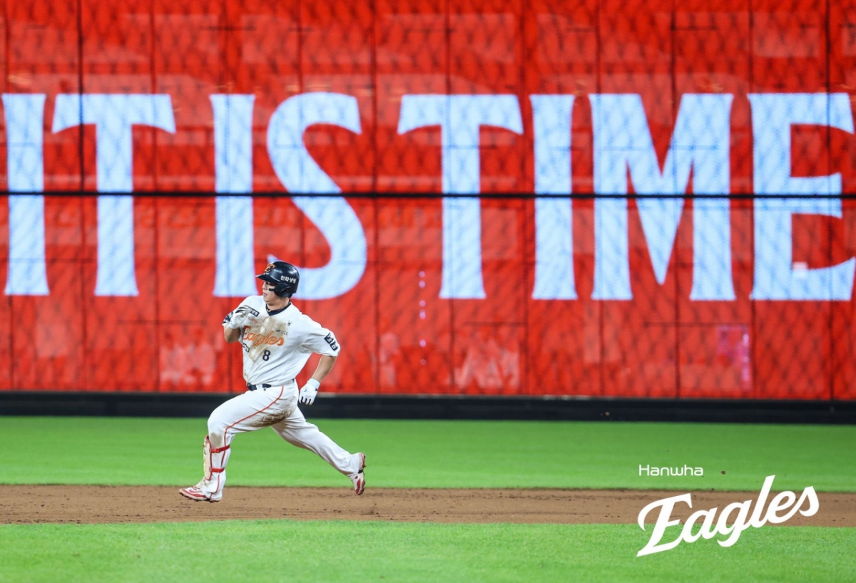 '비FA' 노시환 '200억설' 현실화되나 "한화 그룹 차원 전폭 지원" 기대감 커지는 이유