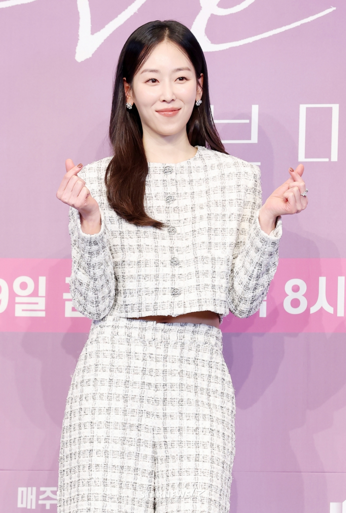 '러브 미' 서현진 "'멜로 장인' 수식어 부담, 멜로 잘한단 생각 안 해"