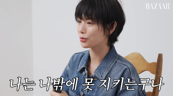 나나, 흉기강도 피해 후 달라졌다 "호신용 스프레이 지녀..나는 나밖에 못 지켜"