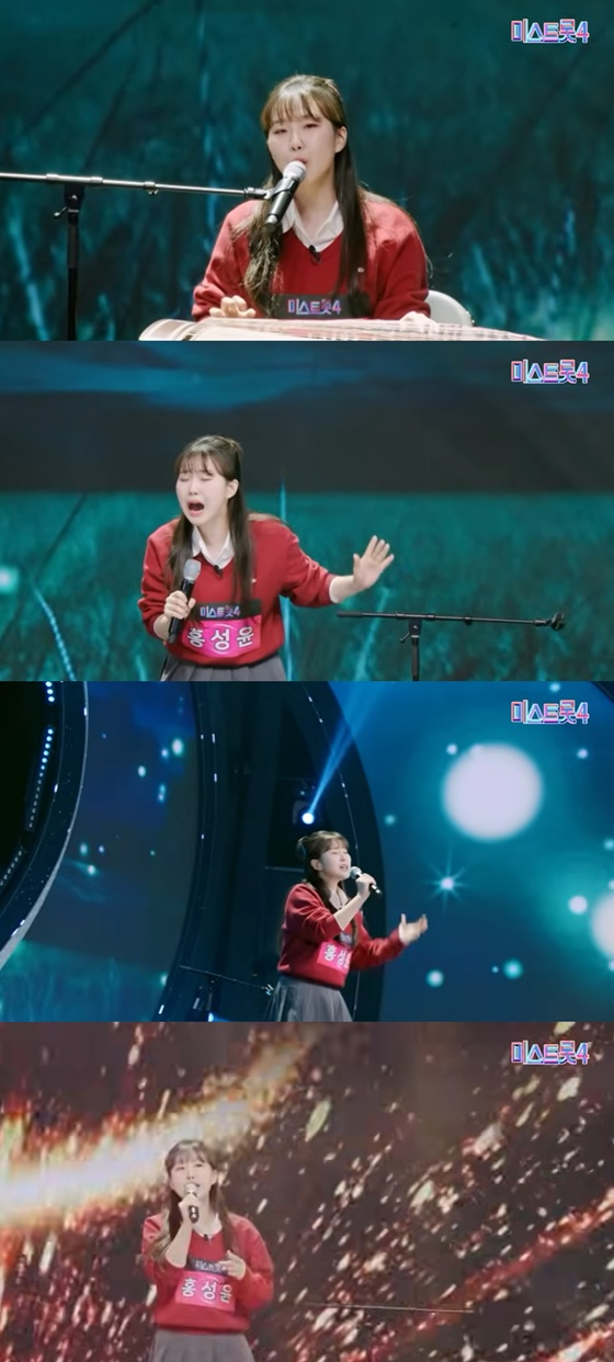 '미스트롯4' 홍성윤, 송가인 이을 강력 '진' 후보..올하트→장윤정 극찬 "퍼펙트"