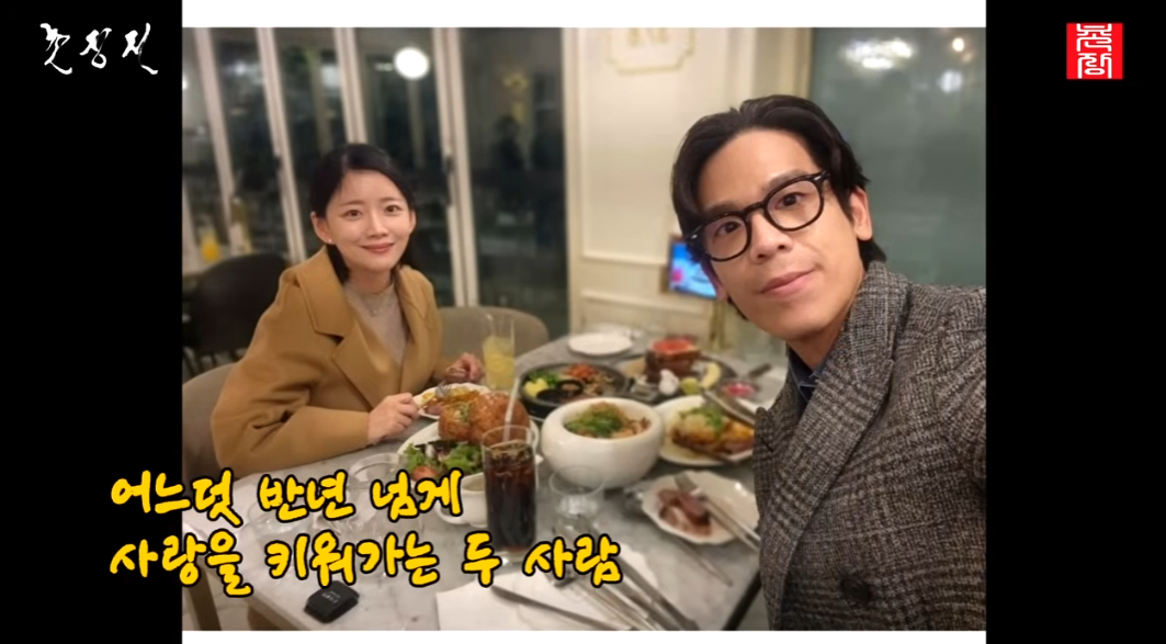 28기 정희♥광수 결혼 안하는 이유? "우리 나름대로의 행복"[스타이슈]