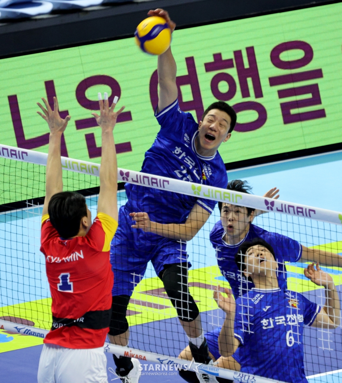 [포토]'속공시도' 신영석