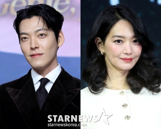 김우빈 결혼 D-Day 관련 보도 이미지