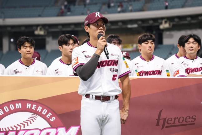 '송성문 이탈 뼈아파도' 키움, 38억 '위로금' 받는다... '빅리거 배출 훈장'은 쌓여만 간다