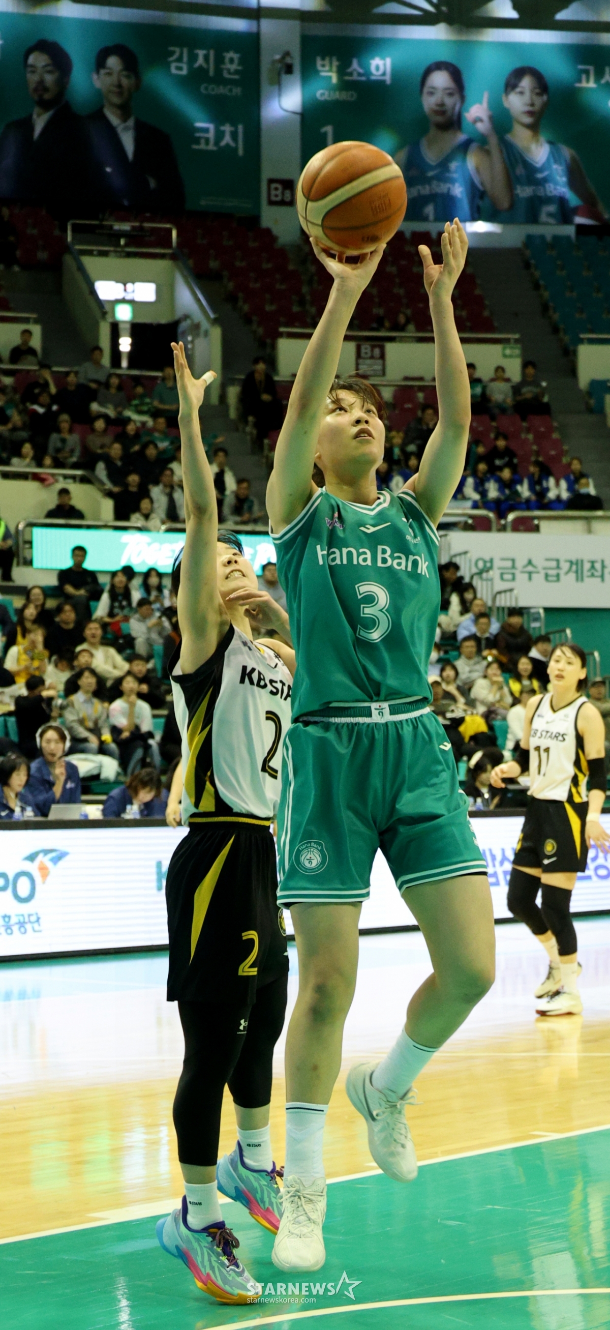 [포토]'골밑슛' 정현