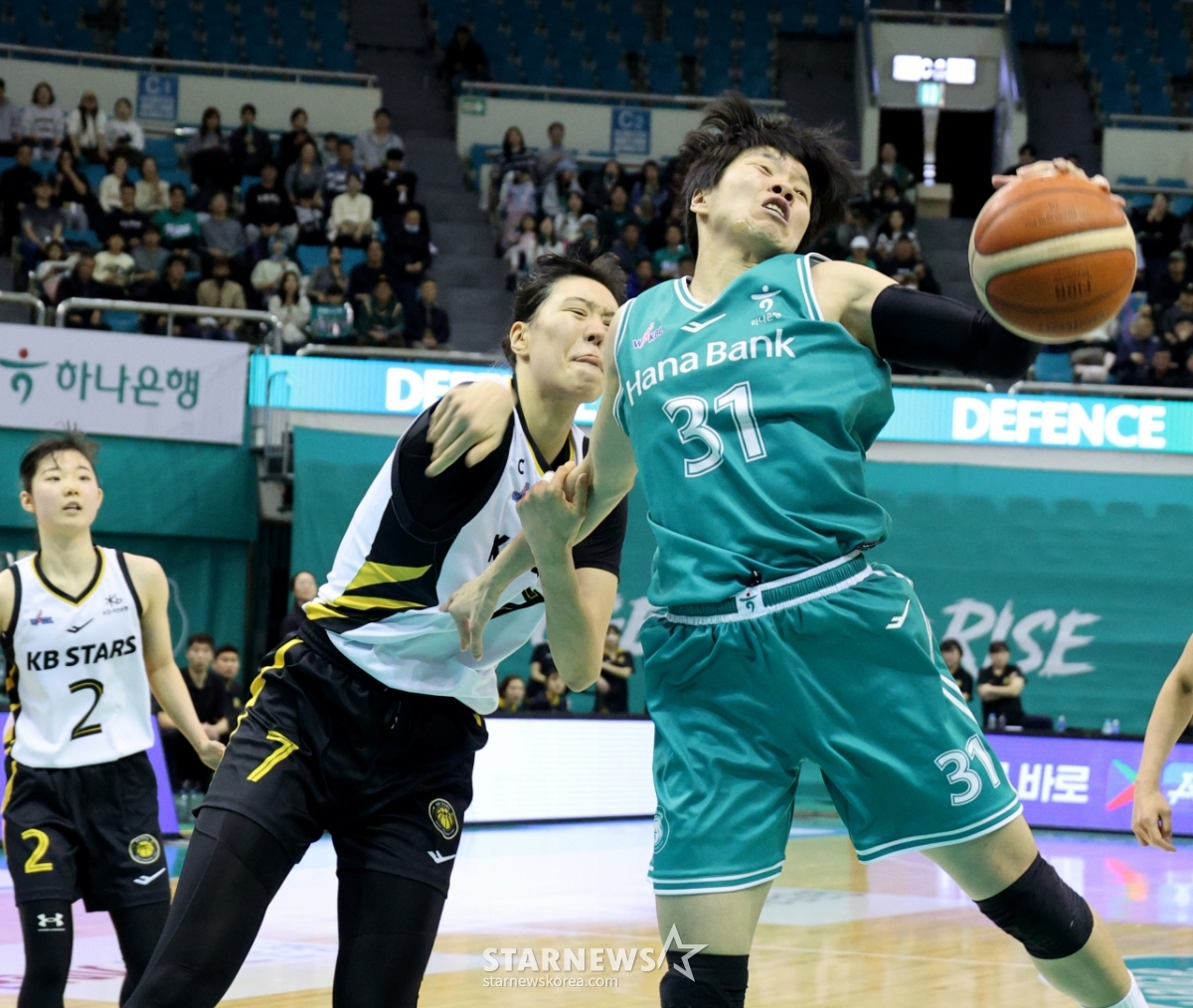 [포토]'리바운드' 진안