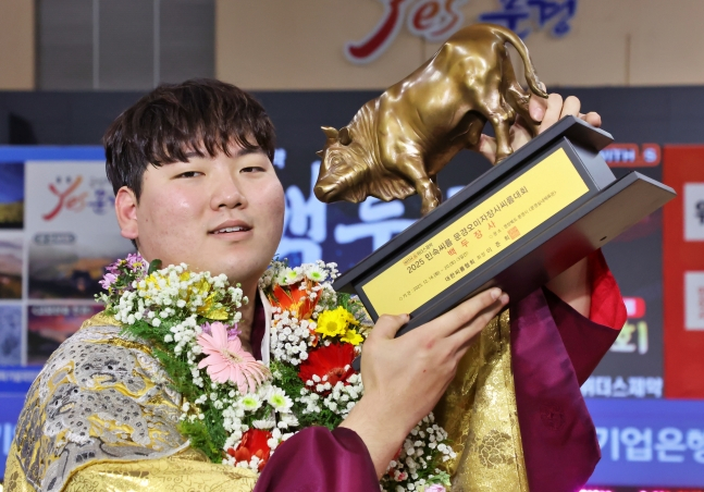 최성민, 문경장사씨름대회 백두급 우승 '통산 8번째 장사'... 용인시청 단체전 정상