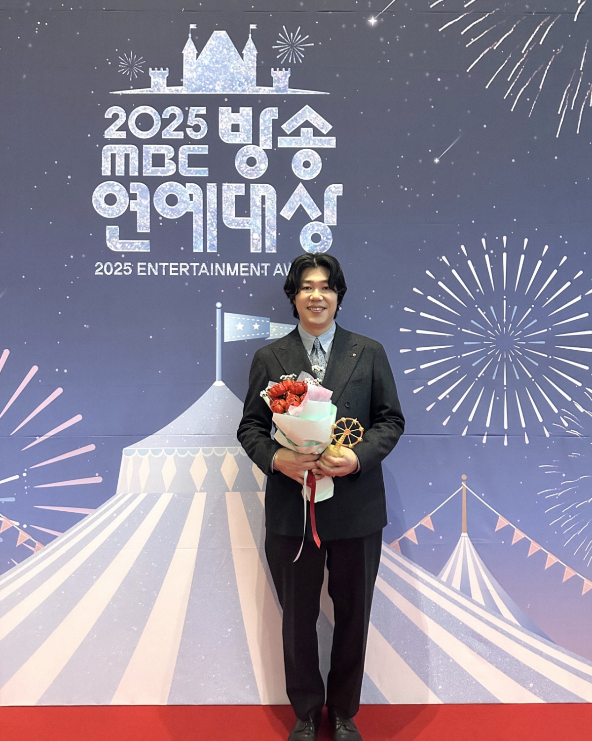 이상순, 'MBC 방송연예대상' 우수상..♥이효리 하트로 화답