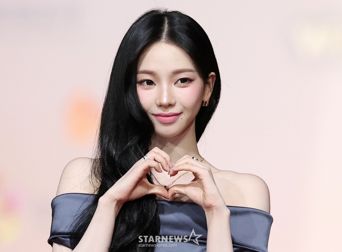 에스파 카리나, 2025년 마지막날 기쁜 소식..&quot;눈물나 엉엉&quot;[공식] | 스타뉴스