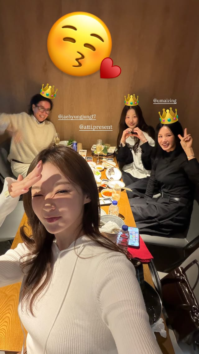 강민경 SNS에 언급된 고현정 연말 모임