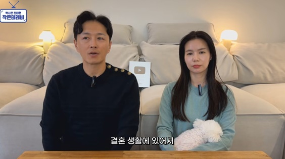 진태현♥박시은, 만삭 유산 아픔도 품었다.."2세 준비 멈춤" 내려놓는 용기 [스타이슈]