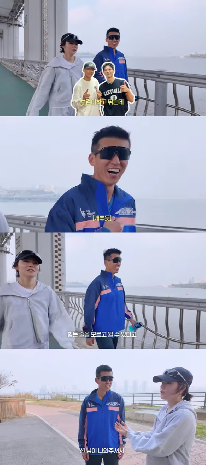 한가인, 션 러닝 크루 초대받고.."박보검과 뛰면 안 힘들어"[자유부인]