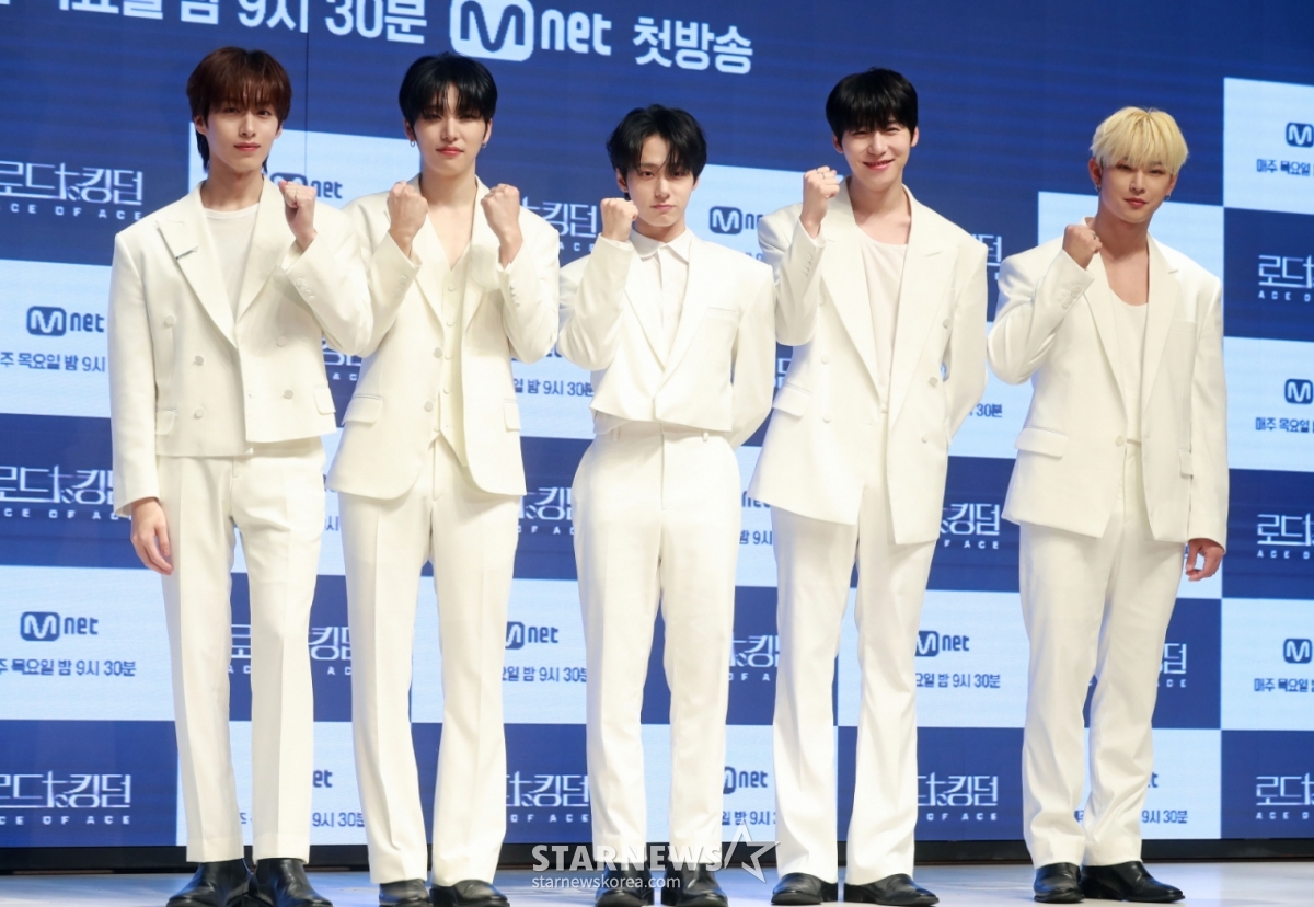 원어스, RBW와 2월 전속계약 종료.."그룹 활동은 지속"[전문]