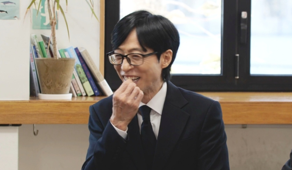 관상가 "유재석, 귀인 덕 보고 있어..지금 인기에 그분 지분 상당해" 누구?(놀면 뭐하니?)