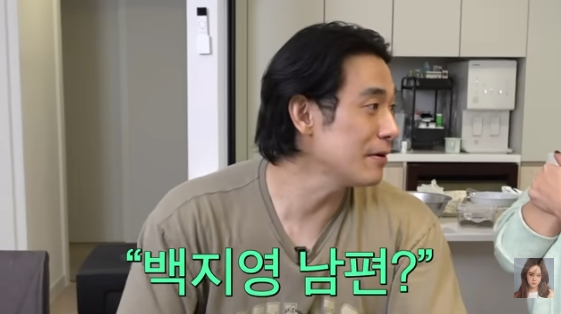 '50세' 백지영, 9세 연하 정석원 "지천명 오셨다" 나이 공격에 발끈[스타이슈]