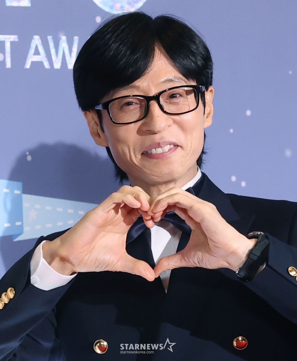 구설에 시달렸던 유재석 "나서지 말고 중심 잡아라" 신년 운세 [틈만 나면]