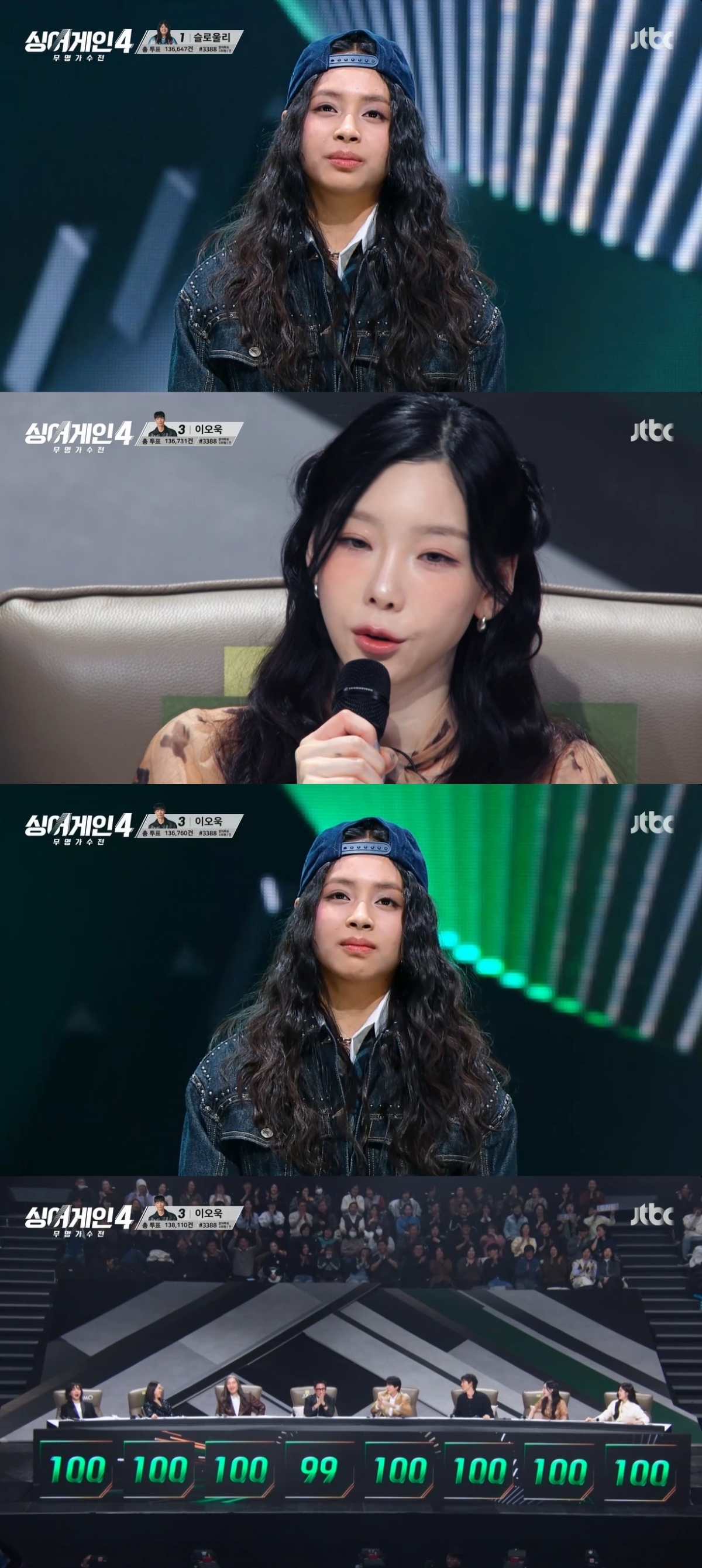 '싱어게인4' 도라도, 결국 우승자 되나..윤종신 제외 모두 '100점'[★밤TV]