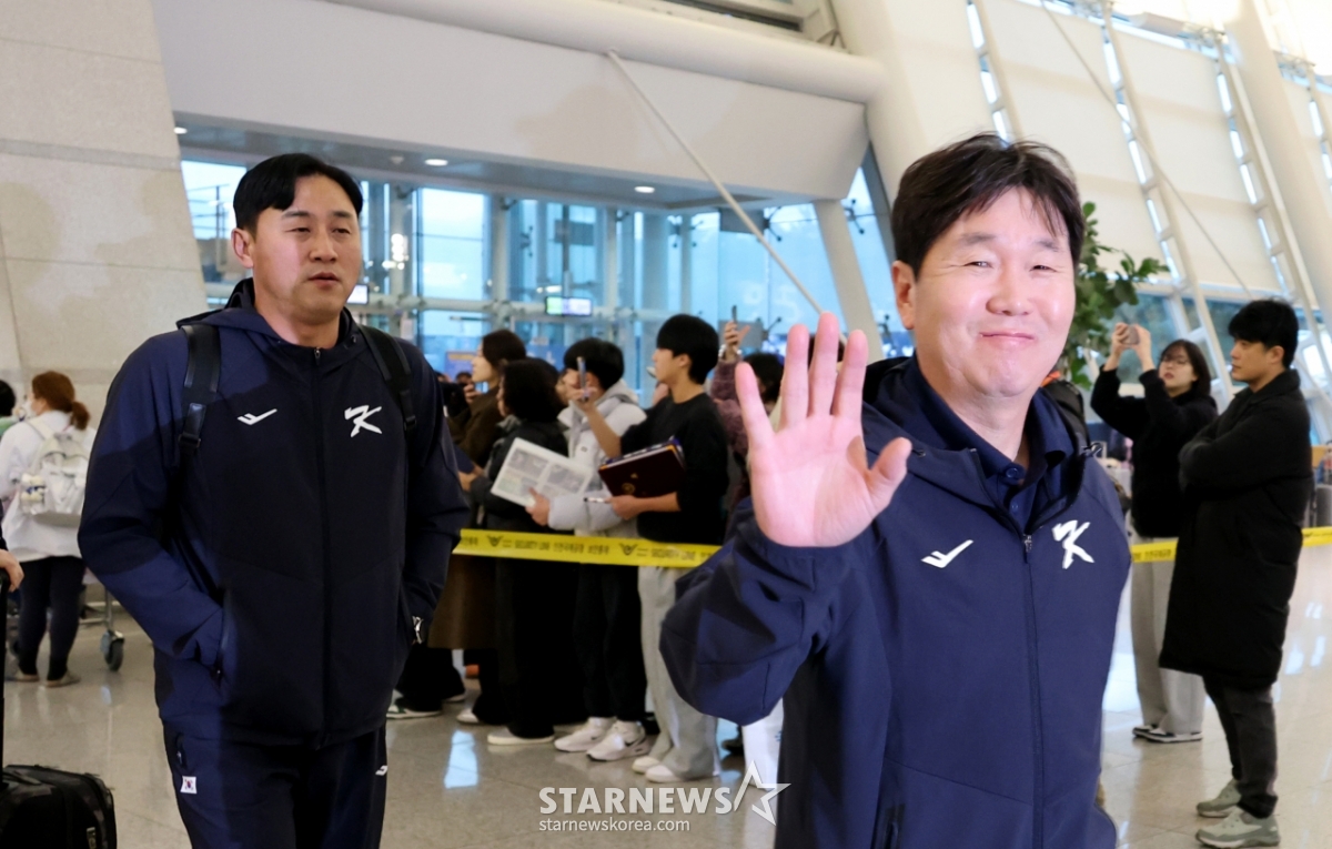 Photo Ryu Ji Hyun Head Coach Of The National Baseball Team WBC 1 